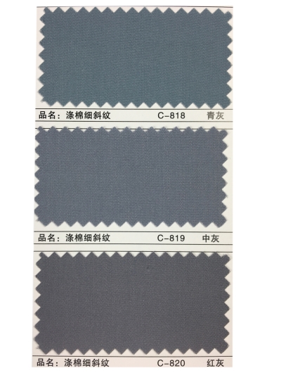 GZ-XNCG   滌棉細斜紋   T65/C35   32*32  130*70 細節-8